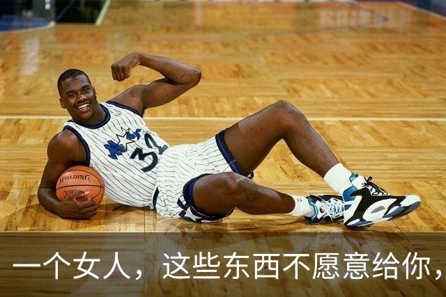一个女人，这些东西不愿意给你，关系该断就断，没必要可惜