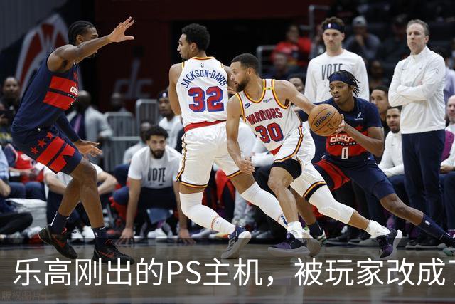 乐高刚出的PS主机，被玩家改成了FF7的生死战场