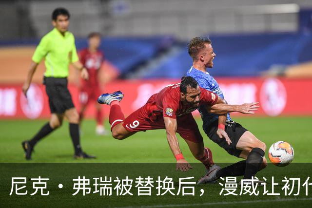尼克·弗瑞被替换后，漫威让初代弗瑞回归搭档冬兵