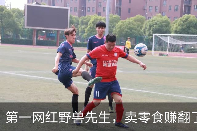 第一网红野兽先生，卖零食赚翻了