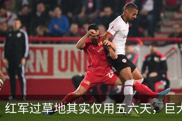 红军过草地其实仅用五六天，巨大非战斗减员源自哪里？有何隐情？