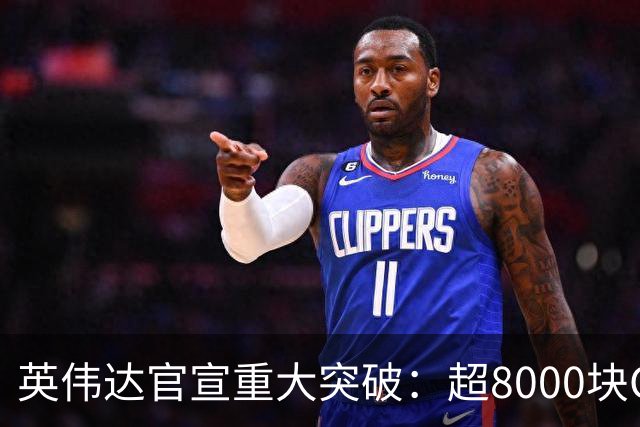 英伟达官宣重大突破：超8000块GPU加持，创纪录量子容错计算模拟所需物理比特降九成