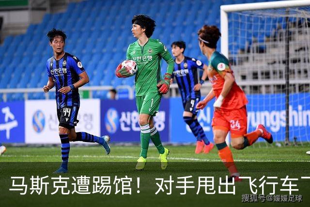 马斯克遭踢馆！对手甩出飞行车飞越特斯拉视频：喊话遥遥领先11年